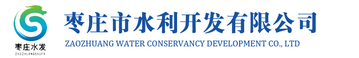 英利集團官網